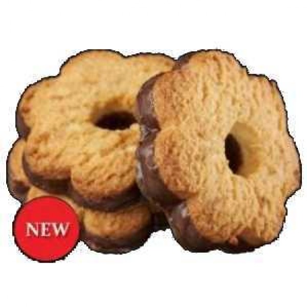 Biscotti Печиво Канестреллі 0.55кг Biscotti Печиво Канестреллі 0.55кг