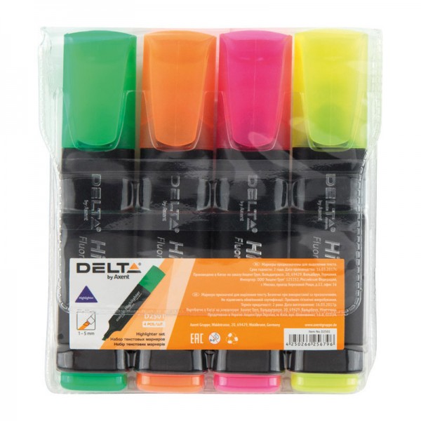 Маркер Highlighter D2501, 1-5 мм клиноп., набір з 4-х кол. Axent