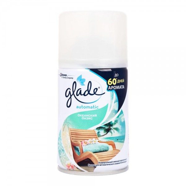 GLADE змінний балон океанський оазис 269 мл GLADE змінний балон океанський оазис 269 мл