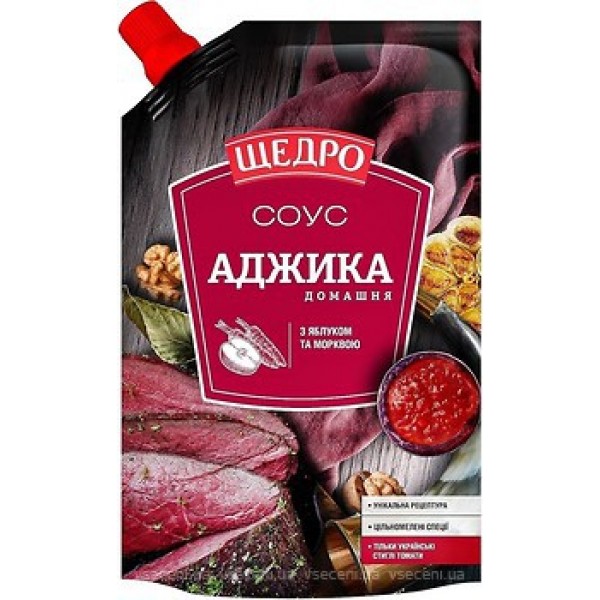 Соус Щедро Аджика домашня 200г Соус Щедро Аджика домашня 200г