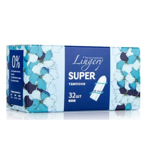 Тампони Lingery Super 32 шт Тампони Lingery Super 32 шт