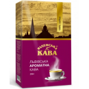 Віденська кава Ароматна мелена 250г