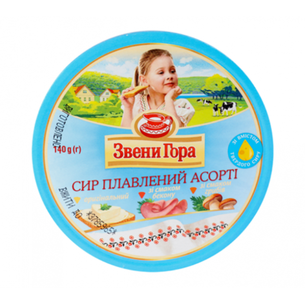 Сир Звени Гора плавлений Асорті порційний 50% 140г Сир Звени Гора плавлений Асорті порційний 50% 140г