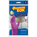 Рукавички універсальні S 1 шт Фрекен Бок рожеві 
