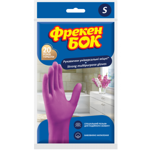 Рукавички універсальні S 1 шт Фрекен Бок рожеві Рукавички універсальні S 1 шт Фрекен Бок рожеві