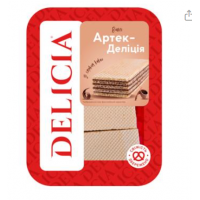 Деліція Вафлі Артек 0.28кг 