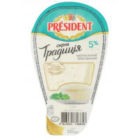 Сир кисломолочний President Сирна Традиція 5% ванночка 220г