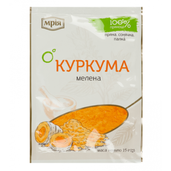 Куркума мелена Мрія 15г Куркума мелена Мрія 15г