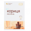 Кориця мелена Мрія 15г