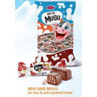 АВК Цукерки Who said muuu air rice /salt caramel taste 500г