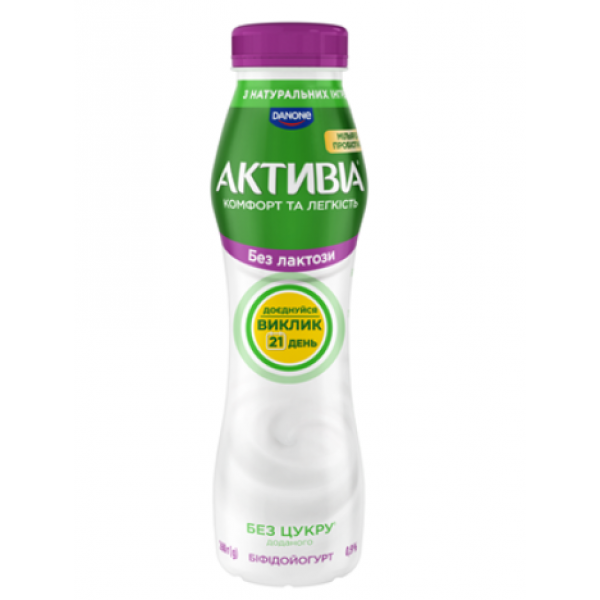 Біфідойогурт Danone Активіа Білий без цукру безлактозний 0,9% пляшка 260г Біфідойогурт Danone Активіа Білий без цукру безлактозний 0,9% пляшка 260г