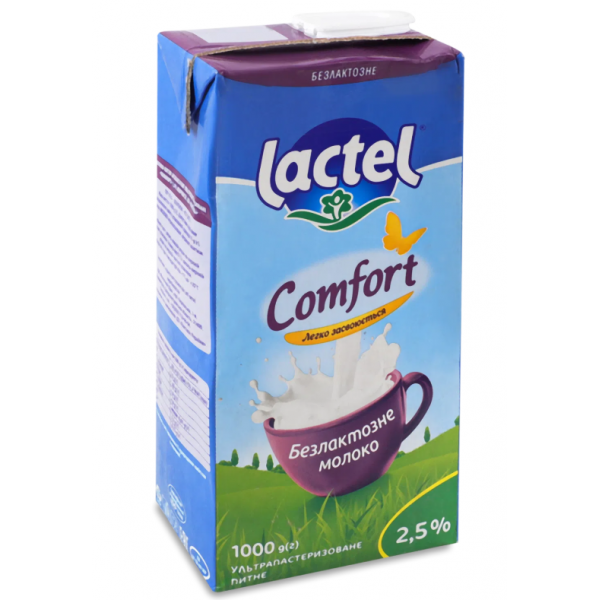Молоко Lactel 2,5% безлактозне ультрапастеризоване 1л Молоко Lactel 2,5% безлактозне ультрапастеризоване 1л