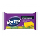 Губки для кухні Vortex 5 шт 