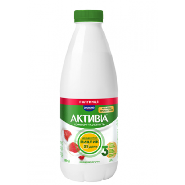 Біфідойогурт Danone Активіа полуниця 1,5% пляшка 800г Біфідойогурт Danone Активіа полуниця 1,5% пляшка 800г