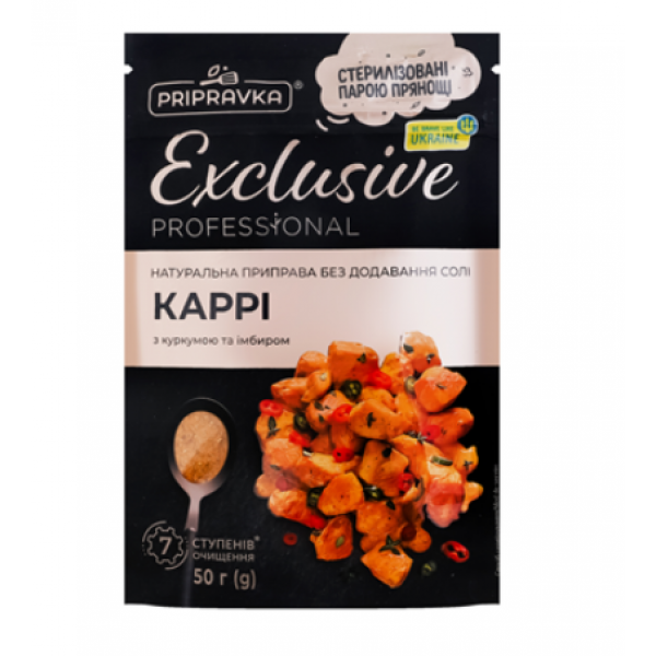 Pripravka Приправа Exclusive Professional Каррі без солі 50г Pripravka Приправа Exclusive Professional Каррі без солі 50г