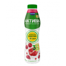 Біфідойогурт Danone Активіа Малина-гранат питний 1.2% 500г