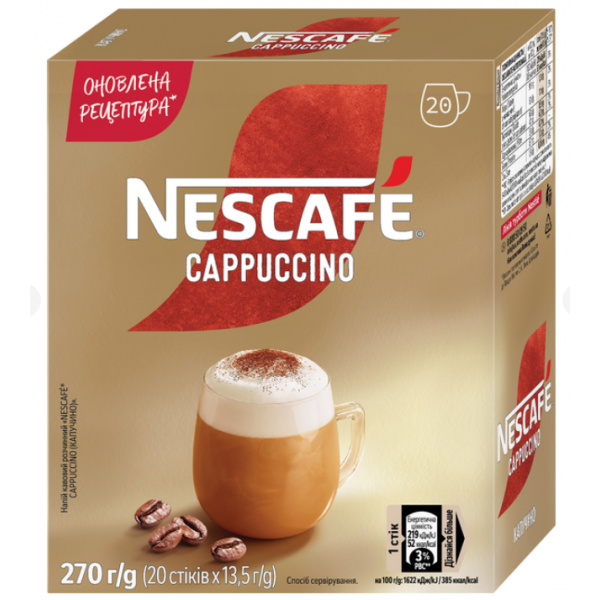 Напій кавовий Nescafe Cappuccino 20 стіків Напій кавовий Nescafe Cappuccino 20 стіків