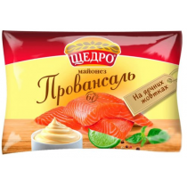 Майонез Щедро Провансаль 67% 190г 