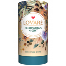 Чай Lovare Ніч Клеопатри 80г 