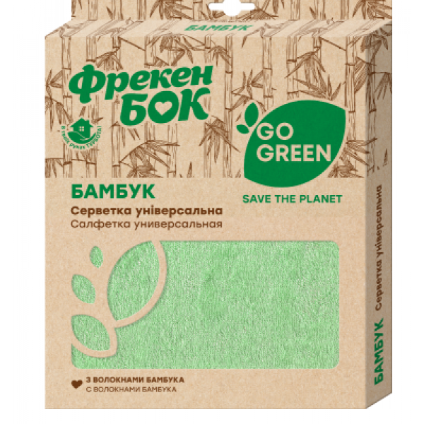 Серветка з мікрофібри Бамбук Go Green універсальна 1 шт Фрекен БОК Серветка з мікрофібри Бамбук Go Green універсальна 1 шт Фрекен БОК