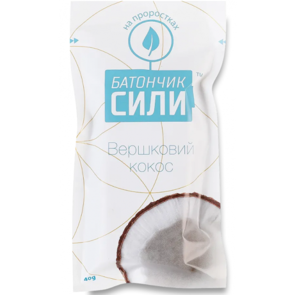 Батончик Сили - Вершковий кокос 40г Батончик Сили - Вершковий кокос 40г