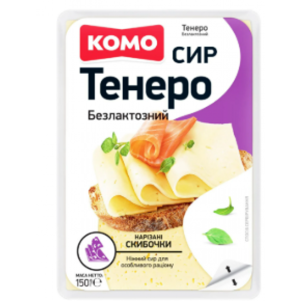 Сир твердий Комо 'Тенеро безлактозний' нарізаний слайсами 50% 150г Сир твердий Комо 'Тенеро безлактозний' нарізаний слайсами 50% 150г