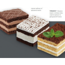Biscotti Тістечко Сет Святковий Due 1,1 кг