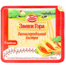 Сир Звени Гора твердий Звенигородський Екстра нарізаний слайсами 50% 150г 