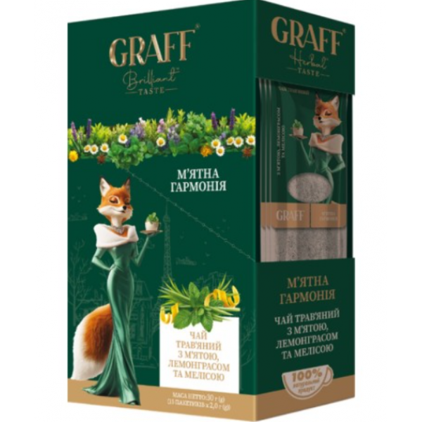 Чай Graff трав'яний Mint Harmony / М'ятна гармонія (кадді) 15*2 г Чай Graff трав'яний Mint Harmony / М'ятна гармонія (кадді) 15*2 г