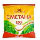 Галичанська Сметана 20% 370г