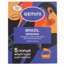 Дріп-кава Gemini Brazil Mogiana drip coffee bags 60 г (5 шт. по 12 г)