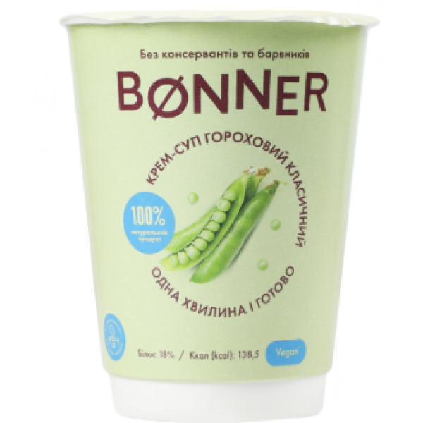 Крем-суп Гороховий класичний ТМ BONNER Крем-суп Гороховий класичний ТМ BONNER