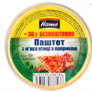 НАМЕ Паштет 130г ал/б  з м'яса птиці з паприкою 