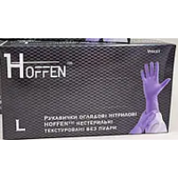Рукавички нітрилові HOFFEN фіолетові без пудри 100 шт/розмір L 