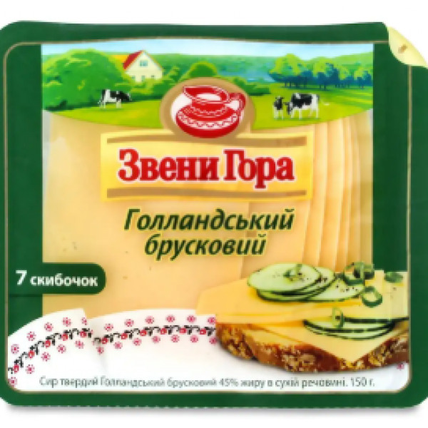 Сир Звени Гора твердий Голландський нарізаний слайсами 45% 150г Сир Звени Гора твердий Голландський нарізаний слайсами 45% 150г