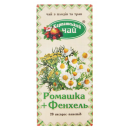 Карпатський чай ф/п Ромашка+Фенхель 20*1.35г