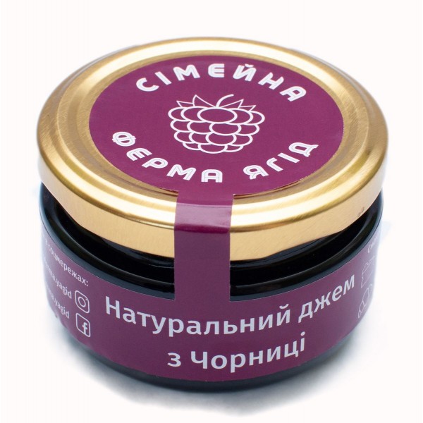 ТМ Ферма Ягід натуральний джем з чорниці 100 мл ТМ Ферма Ягід натуральний джем з чорниці 100 мл