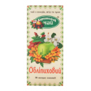 Карпатський чай ф/п Обліпиха 20*2г