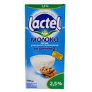 Молоко Lactel 2,5% ультрапастеризоване з вітаміном D3 1л