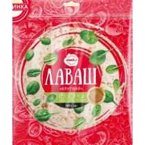 Лаваш Agrola Круглий 0,18кг (10шт.) 