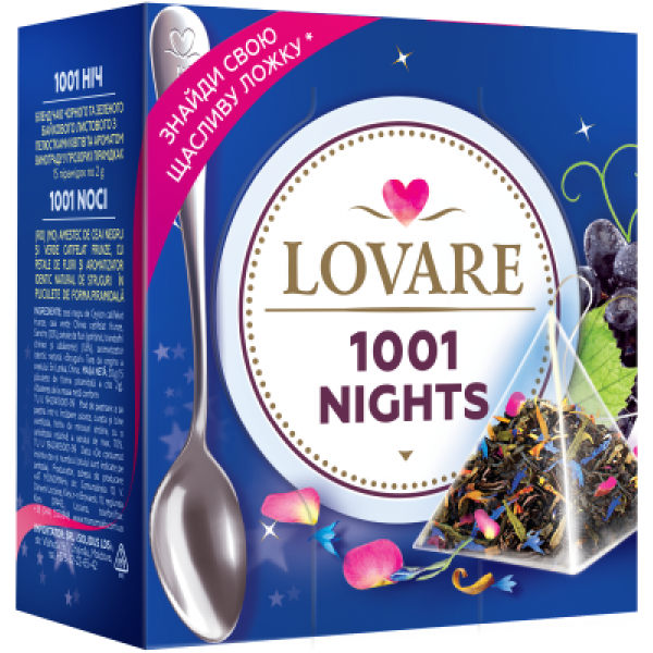 Чай Lovare 1001 Night в пірамідках 15*2 г Чай Lovare 1001 Night в пірамідках 15*2 г