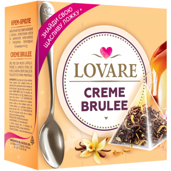 Чай Lovare Creme Brulee в пірамідках 15*2 г Чай Lovare Creme Brulee в пірамідках 15*2 г