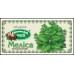 Карпатський чай ф/п Меліса 20*1,35г