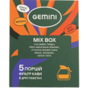Дріп-кава Gemini Mix drip coffee bags 60 г (5 шт. по 12 г)