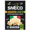 Сушений сир Sneco мікс Моцарелла+Кеш'ю 20 г