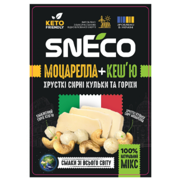 Сушений сир Sneco мікс Моцарелла+Кеш'ю 20 г Сушений сир Sneco мікс Моцарелла+Кеш'ю 20 г