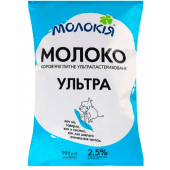 Молоко Молокія 2.5% ультрапастеризоване 900 мл