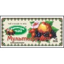 Карпатський чай ф/п Мультифрукт 20*2г