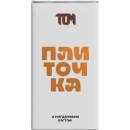 Плиточка Tom з мигдалевою пастою 100г 
