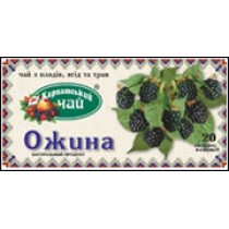 Карпатський чай ф/п Ожина 20*2г